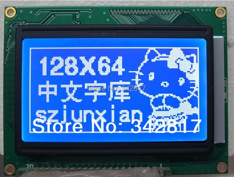 Ʈ ׷  ÷ Ʈ LCD ÷ , 5V ..